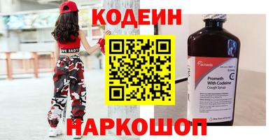 гашиш Азнакаево