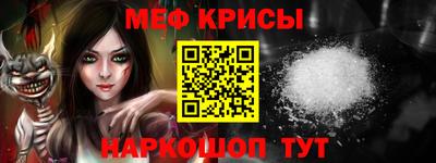 гашиш Азнакаево