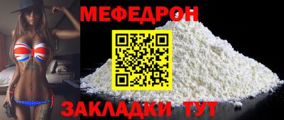 дурь Абакан