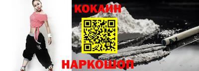 дурь Абакан