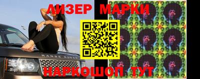 дурь Абакан