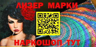 дурь Абакан
