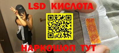 гашиш Азнакаево