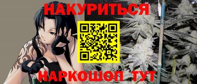 дурь Абакан