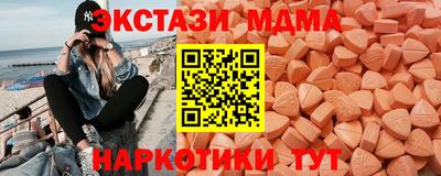гашиш Азнакаево