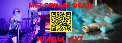 дурь Абакан