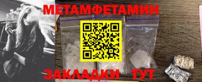 дурь Абакан