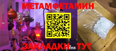 дурь Абакан