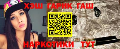 дурь Абакан