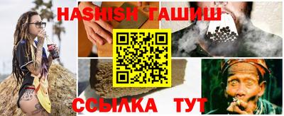 тгк Апрелевка