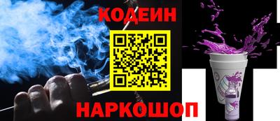 гашиш Азнакаево